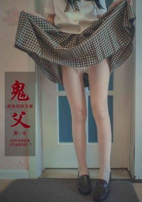 狠狠狠狠狠狠天天爱_剧情片免费观看