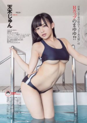 免费无遮挡无码视频在线观看_DVD高清视频播放