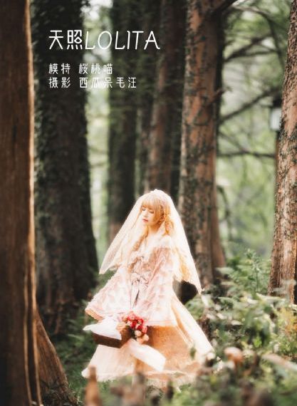 一颗苹果小说免费阅读笔趣阁_BD高清完整版播放