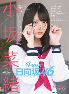 a级毛片特级毛片中文字幕_DVD日韩电影在线