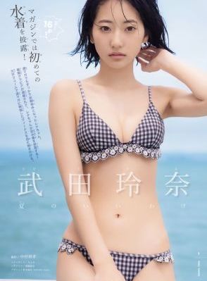 日韩成人精品一区二区_4K日韩电影在线