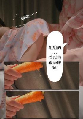 久草精品在线播放_BD国语在线播放